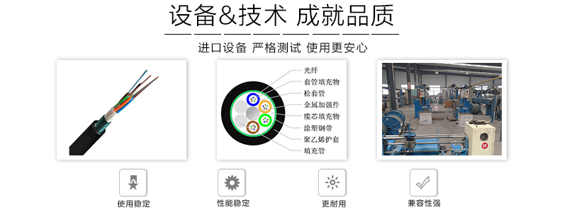 GYTS详情图.jpg